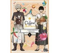 La Cuisine des Sorciers T01 Hiromi Sato (Dessinateur), Kamome Shirahama (Idée originale)