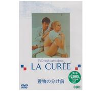 La Curee [Import allemand]