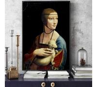 La Dame à l'hermine - Reproductions de peintures sur le mur de Léonard de Vinci - Décoration murale célèbre - 50 x 70 cm - Sans cadre