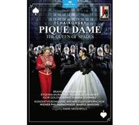 La dame de Pique Blu-ray