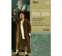 Tchaikovsky – La Dame de Pique – Opéra national de Paris 1999