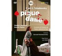 La dame de pique - Opéra Paris Bastille 2005 E