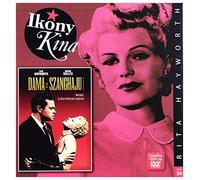 La dame de Shanghai [DVD] (Audio français. Sous-titres français)