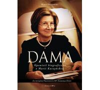 La Dame Récit biographique de Maria Kaczyńska