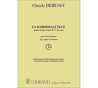 La Damoiselle Élue / Conducteur