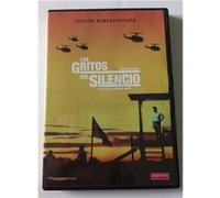 La Déchirure (1984) / The Killing Fields (DVD) G