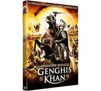 La dernière bataille de Gengis Khan DVD