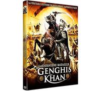 La Dernière bataille de Genghis Khan
