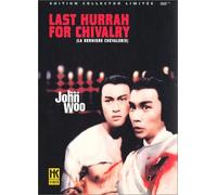 La Dernière chevalerie / Hand of Death – John Woo – Coffret 2 DVD – Édition Collector Limitée