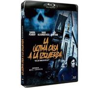 La Dernière Maison sur la gauche (1972) (Collector) / The Last House on the Left (Blu Ray)