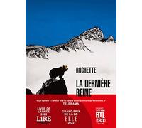 Jean-Marc Rochette – La Dernière Reine – Roman graphique – Cartonné