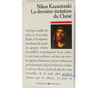 La dernière tentation du Christ