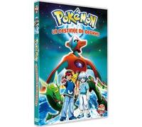 TelForceOne Pokémon — La Destinée de Deoxys
