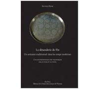 La Dinanderie De Fès - Un Artisanat Traditionnel Dans Les Temps Modernes (1 Dvd)