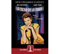 La Diosa De La Danza (NCC) [Import]