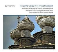 La Divine Liturgie de Saint Jean Chrysostome Georgy Safonov (Chef d'orchestre), Chœur du Monastère Danilov de Moscou (Interprète) https://www.fnac.com/a2247062/La-Divine-Liturgie-de-Saint-Jean-Chrysostome-CD-album?oref=d617513d-2b0a-54ee-cb86-9c8c55fe1b8b