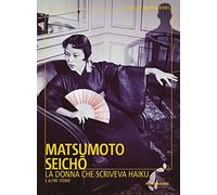 La donna che scriveva haiku e altre storie