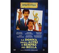 La donna degli altri è sempre più bella