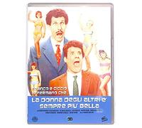 La donna degli altri è sempre più bella