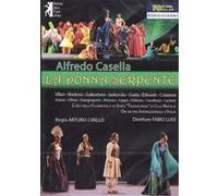 La Donna Serpente DVD E