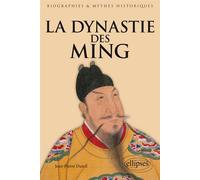 La dynastie des Ming