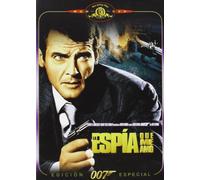 La Espia Que Me Amo [Import]