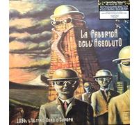 La Fabbrica Dell'ass - 1984 L'ultimo Uomo D'europa