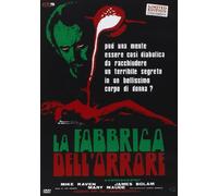 La Fabbrica Dell'Orrore (Ed. Limitata E Numerata) [Import]