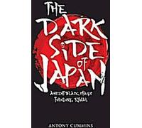 La face cachée du Japon
