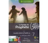 La Famille Du Prophète