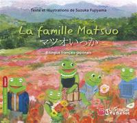 La famille Matsuo Bilingue français-japonais - Suzuka Fujiyama - L'harmattan - broché - Méthode de langue