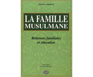 La Famille musulmane