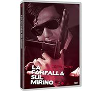 Crompton Greaves – La Farfalla Sul Mirino [Import]