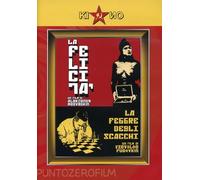 La Felicita' / La Febbre Degli Scacchi [Import]