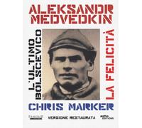 La felicità-L'ultimo bolscevico [Import]