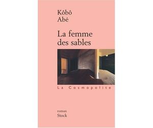 La Femme des sables by Kôbô Abé (2002-04-03)
