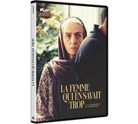 La femme qui en savait trop DVD