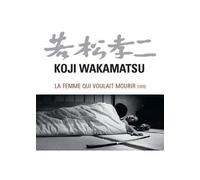 La femme qui voulait mourir ( 1970 )