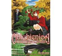 La Fiancée du Sorcier. Volume 3