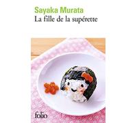 La fille de la supérette