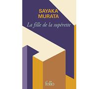 La fille de la supérette: Édition spéciale