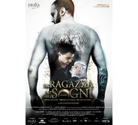 La Fille De Mes Rêves DVD TWELVE ENTERTAINMENT