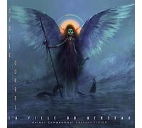 La Fille du Verseau 水瓶座の少女