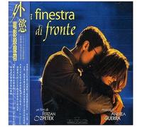 La Finestra Di Fronte