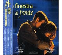Guerra, Andrea - La Finestra Di Fronte [Import]