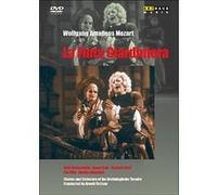 la finta giardiniera [jewel_box]