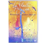 La Flauta Magica [Import]