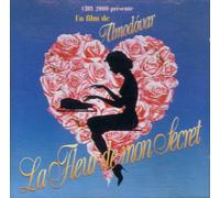 Various - La Fleur De Mon. [Import]