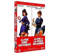 La flic à la police des moeurs / La flic chez les poulets