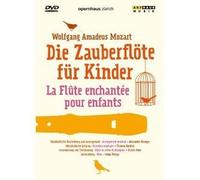 La Flûte Enchantée